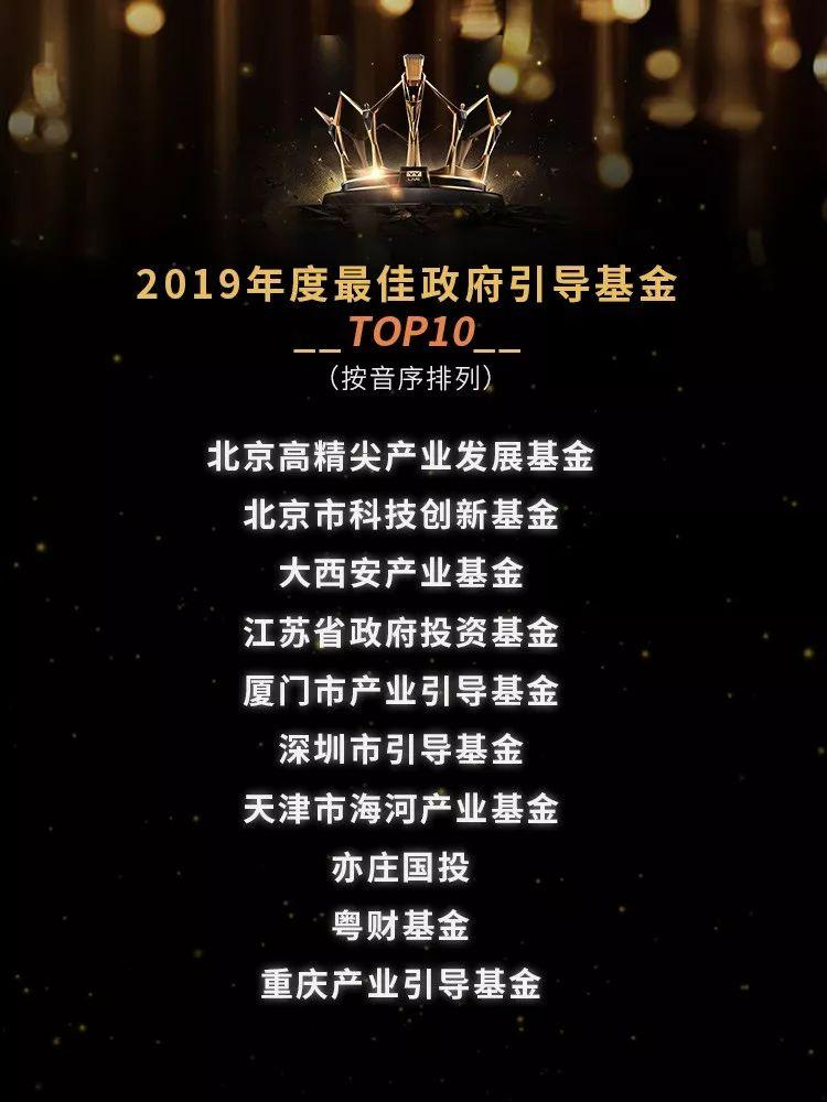 A-63766924103212.png A-63766924103212.png